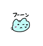 へんなあおいろのねこ みずいろかも（個別スタンプ：13）