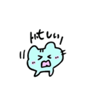 へんなあおいろのねこ みずいろかも（個別スタンプ：16）