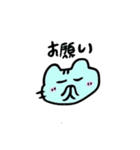 へんなあおいろのねこ みずいろかも（個別スタンプ：19）