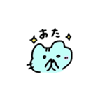 へんなあおいろのねこ みずいろかも（個別スタンプ：25）
