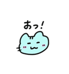 へんなあおいろのねこ みずいろかも（個別スタンプ：27）