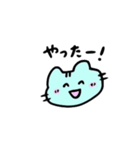 へんなあおいろのねこ みずいろかも（個別スタンプ：28）