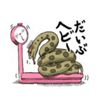 UWABAMI 〜いろんな蛇たち〜（個別スタンプ：7）