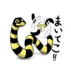 UWABAMI 〜いろんな蛇たち〜（個別スタンプ：11）