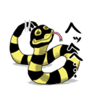 UWABAMI 〜いろんな蛇たち〜（個別スタンプ：14）
