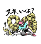 UWABAMI 〜いろんな蛇たち〜（個別スタンプ：15）