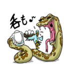 UWABAMI 〜いろんな蛇たち〜（個別スタンプ：27）