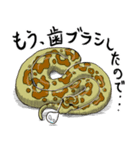 UWABAMI 〜いろんな蛇たち〜（個別スタンプ：31）