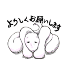 UWABAMI 〜いろんな蛇たち〜（個別スタンプ：36）