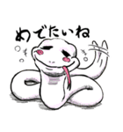 UWABAMI 〜いろんな蛇たち〜（個別スタンプ：38）