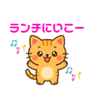 【 相談 応援 癒しのスタンプです ネコ 】（個別スタンプ：2）