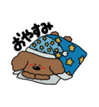 ボク、ぱんち！（個別スタンプ：2）