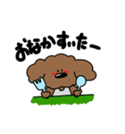 ボク、ぱんち！（個別スタンプ：3）