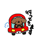 ボク、ぱんち！（個別スタンプ：5）