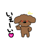 ボク、ぱんち！（個別スタンプ：6）