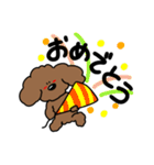 ボク、ぱんち！（個別スタンプ：7）