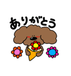 ボク、ぱんち！（個別スタンプ：8）