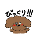 ボク、ぱんち！（個別スタンプ：10）