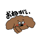 ボク、ぱんち！（個別スタンプ：11）