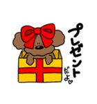 ボク、ぱんち！（個別スタンプ：13）