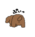 ボク、ぱんち！（個別スタンプ：15）