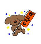 ボク、ぱんち！（個別スタンプ：16）