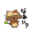 ボク、ぱんち！（個別スタンプ：17）