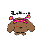 ボク、ぱんち！（個別スタンプ：19）