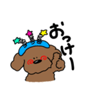 ボク、ぱんち！（個別スタンプ：20）