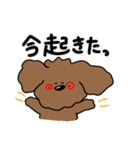 ボク、ぱんち！（個別スタンプ：21）