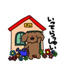 ボク、ぱんち！（個別スタンプ：22）