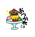 ボク、ぱんち！（個別スタンプ：24）