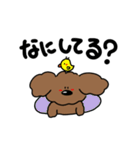 ボク、ぱんち！（個別スタンプ：25）