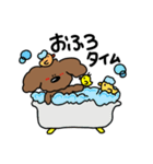 ボク、ぱんち！（個別スタンプ：26）