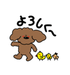 ボク、ぱんち！（個別スタンプ：27）