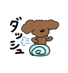 ボク、ぱんち！（個別スタンプ：28）