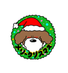 ボク、ぱんち！（個別スタンプ：31）