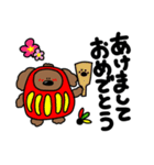 ボク、ぱんち！（個別スタンプ：32）