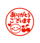 ポンと使えるハンコ風♡毎日スマイル（個別スタンプ：1）