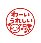 ポンと使えるハンコ風♡毎日スマイル（個別スタンプ：2）