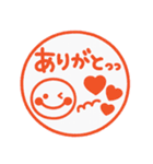ポンと使えるハンコ風♡毎日スマイル（個別スタンプ：8）
