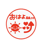 ポンと使えるハンコ風♡毎日スマイル（個別スタンプ：10）