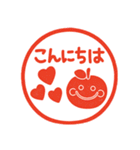 ポンと使えるハンコ風♡毎日スマイル（個別スタンプ：11）