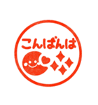 ポンと使えるハンコ風♡毎日スマイル（個別スタンプ：12）