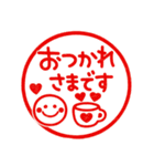 ポンと使えるハンコ風♡毎日スマイル（個別スタンプ：15）