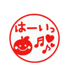 ポンと使えるハンコ風♡毎日スマイル（個別スタンプ：18）