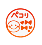 ポンと使えるハンコ風♡毎日スマイル（個別スタンプ：19）