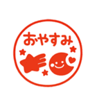 ポンと使えるハンコ風♡毎日スマイル（個別スタンプ：30）