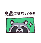 アライグマです（個別スタンプ：3）