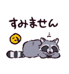 アライグマです（個別スタンプ：19）